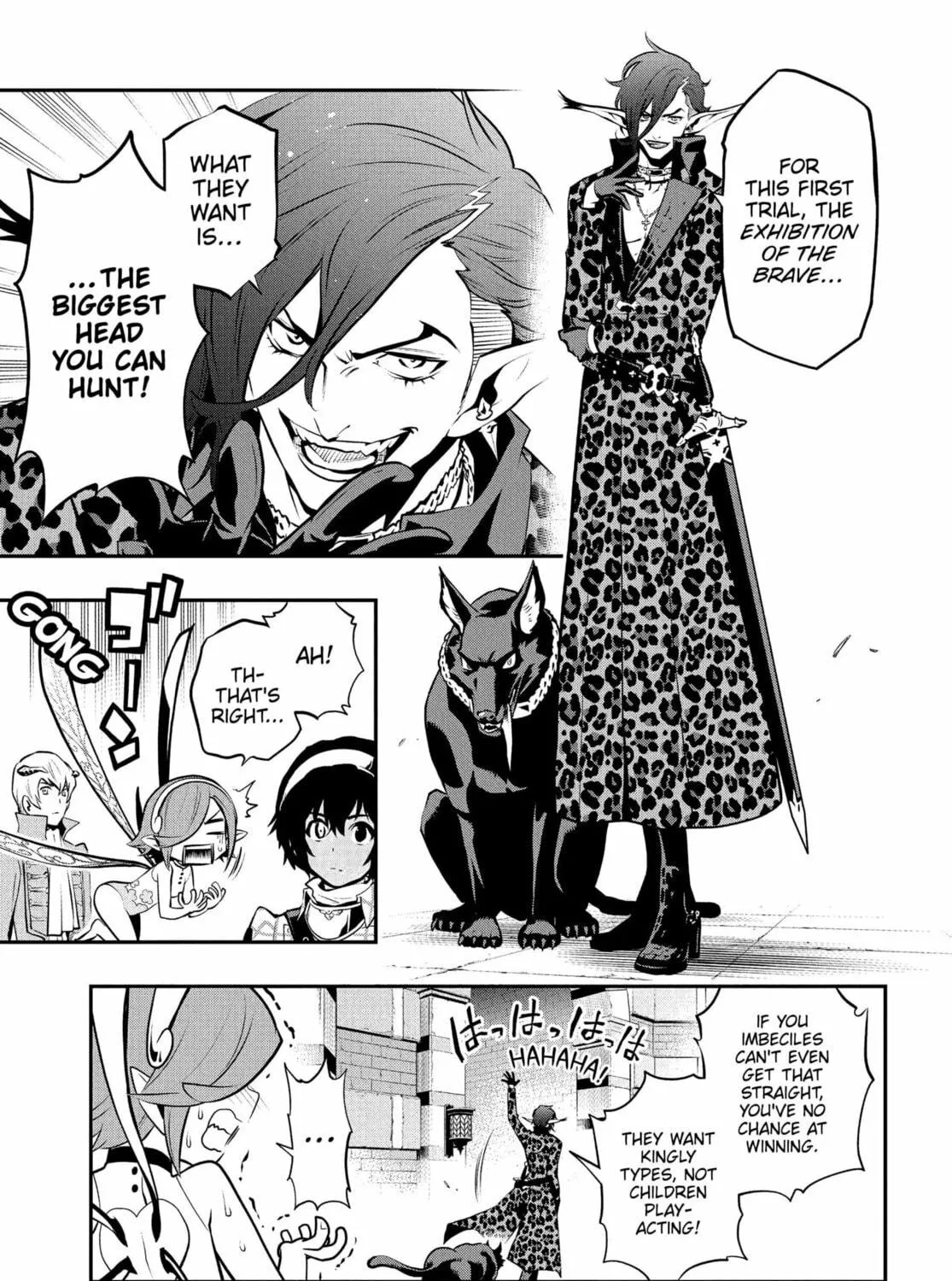 Read Metaphor: ReFantazio chapter 5 image 8 on Lezhin