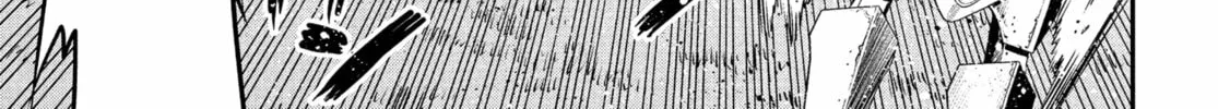 Read Metaphor: ReFantazio chapter 6 image 33 on Lezhin