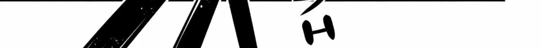 Read Metaphor: ReFantazio chapter 6 image 45 on Lezhin