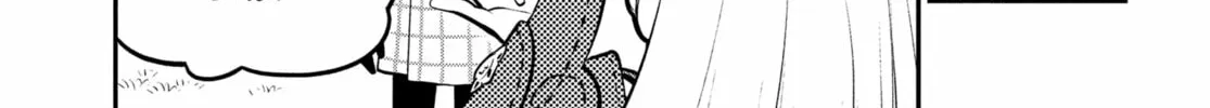 Read Metaphor: ReFantazio chapter 6 image 57 on Lezhin
