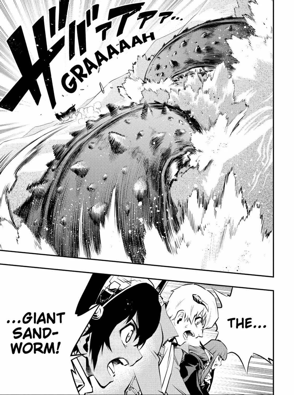 Read Metaphor: ReFantazio chapter 7 image 52 on Lezhin