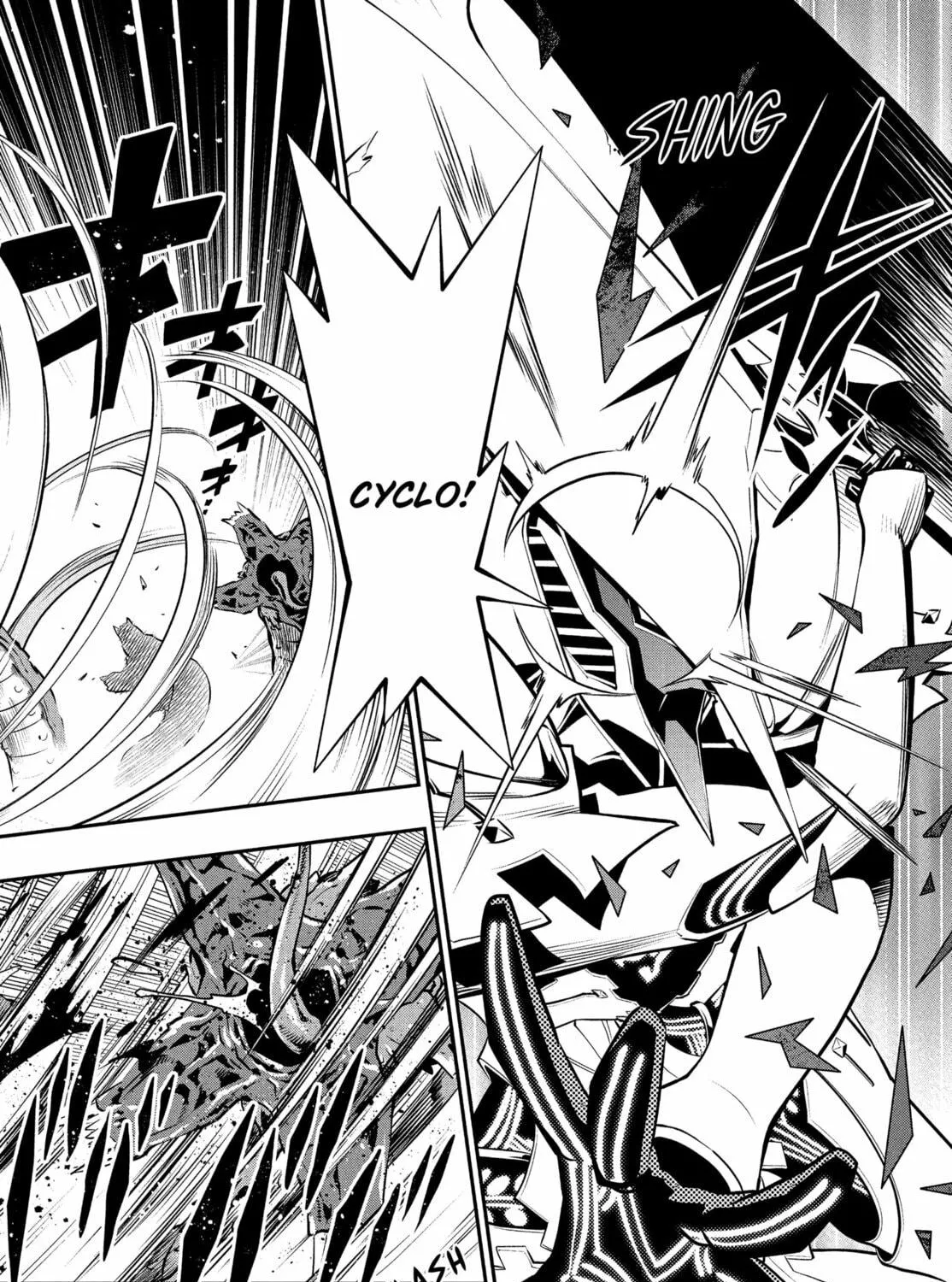 Read Metaphor: ReFantazio chapter 7 image 58 on Lezhin