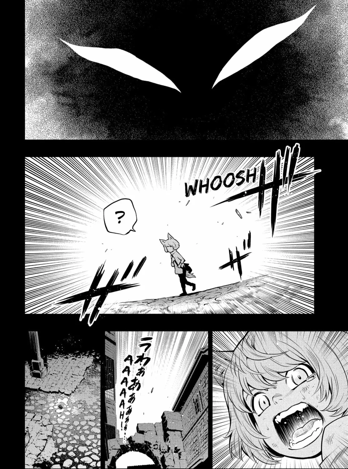 Read Metaphor: ReFantazio chapter 7 image 6 on Lezhin