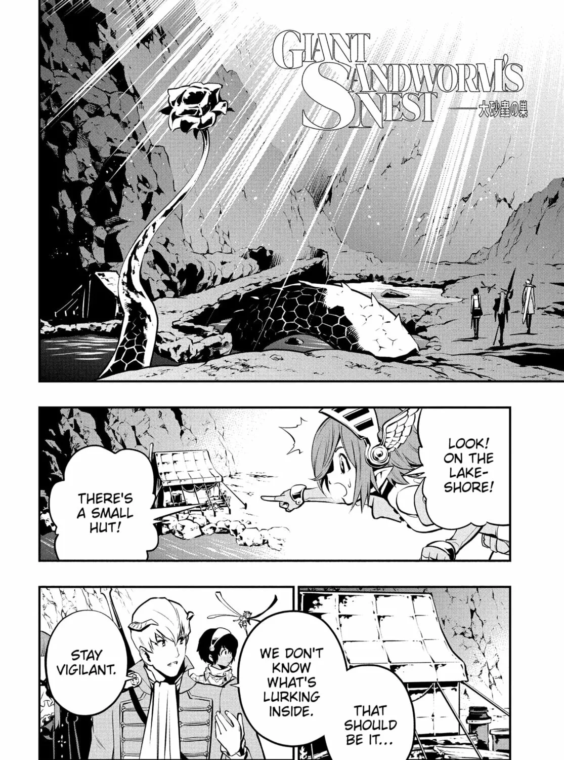 Read Metaphor: ReFantazio chapter 7 image 66 on Lezhin