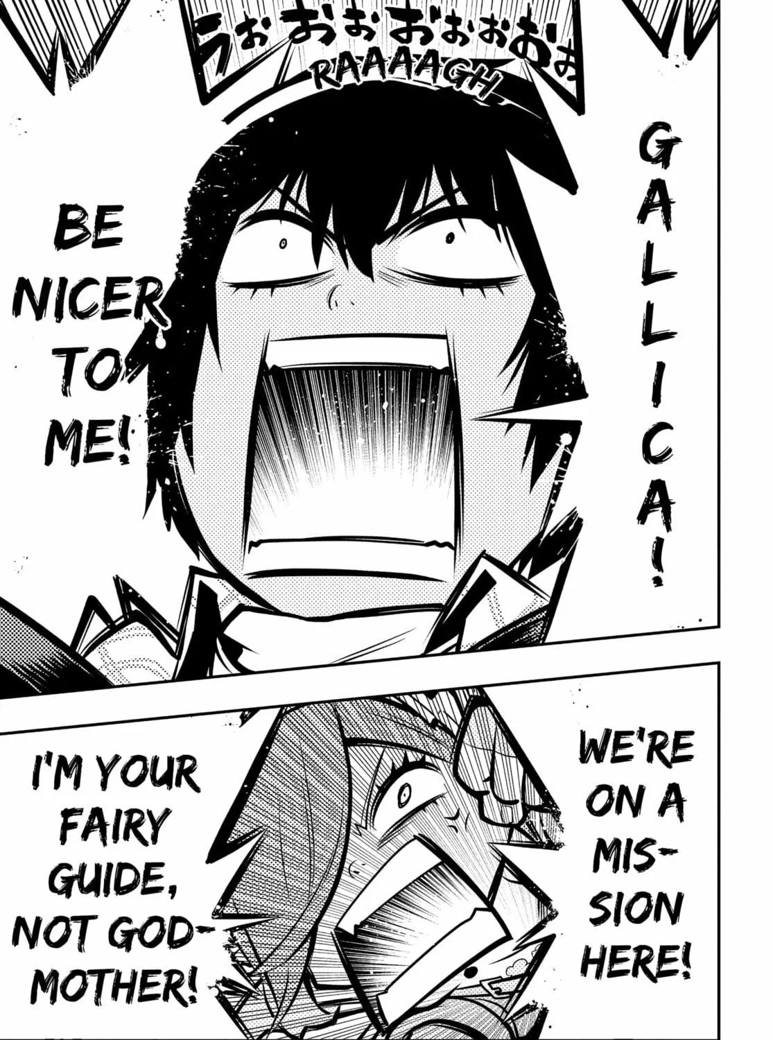 Read Metaphor: ReFantazio chapter 7 image 76 on Lezhin