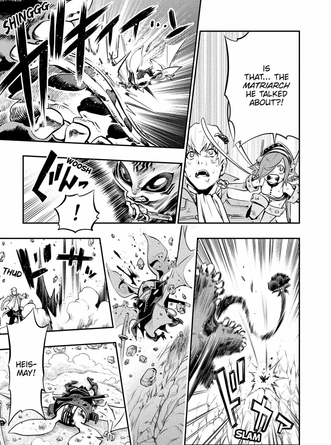 Read Metaphor: ReFantazio chapter 8 image 44 on Lezhin