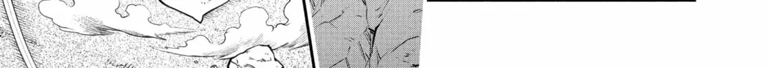 Read Metaphor: ReFantazio chapter 8 image 45 on Lezhin