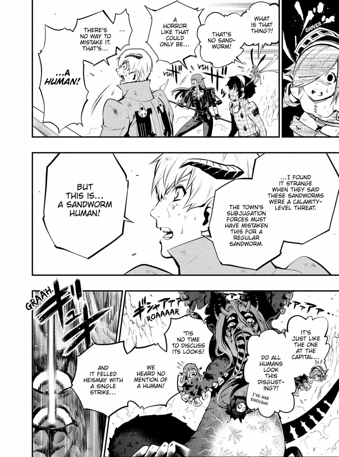 Read Metaphor: ReFantazio chapter 8 image 50 on Lezhin