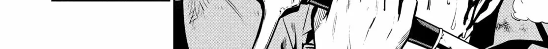 Read Metaphor: ReFantazio chapter 8 image 67 on Lezhin