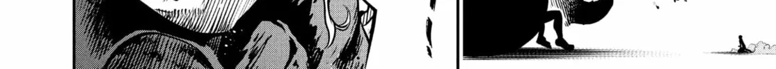 Read Metaphor: ReFantazio chapter 8 image 75 on Lezhin