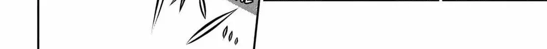 Read Metaphor: ReFantazio chapter 9 image 39 on Lezhin