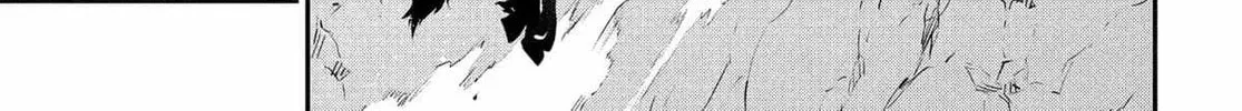 Read Metaphor: ReFantazio chapter 9 image 57 on Lezhin