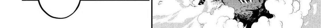Read Metaphor: ReFantazio chapter 9 image 63 on Lezhin
