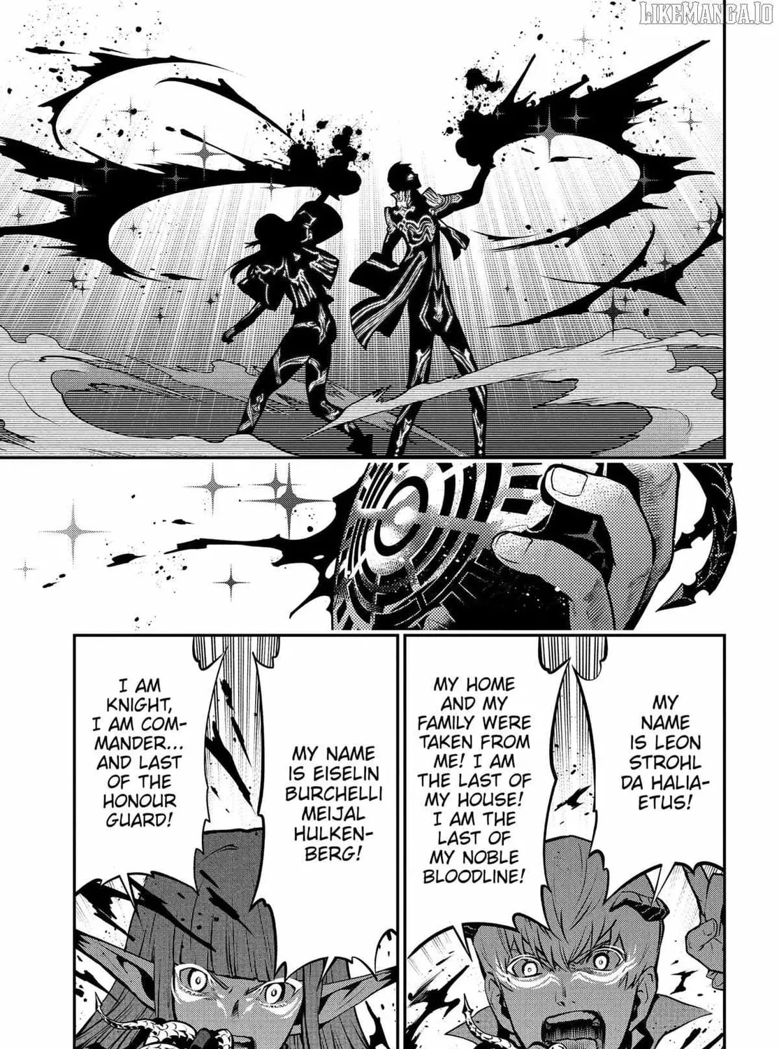 Read Metaphor: ReFantazio chapter 9 image 8 on Lezhin