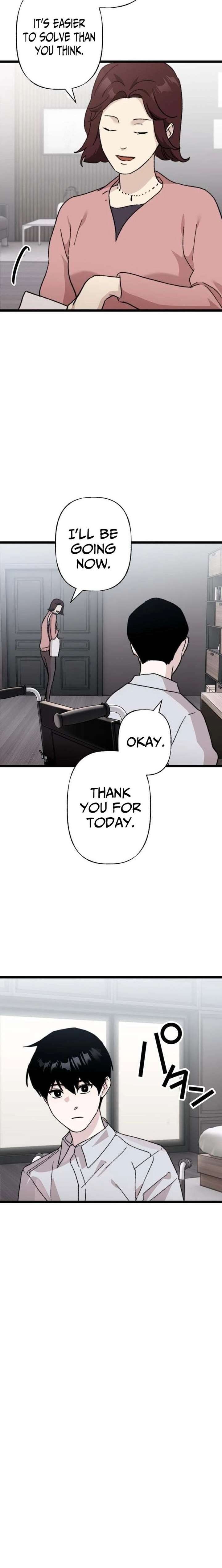 Meteor: The Savior of Blinding Speed Chapter 21 page 4 - 