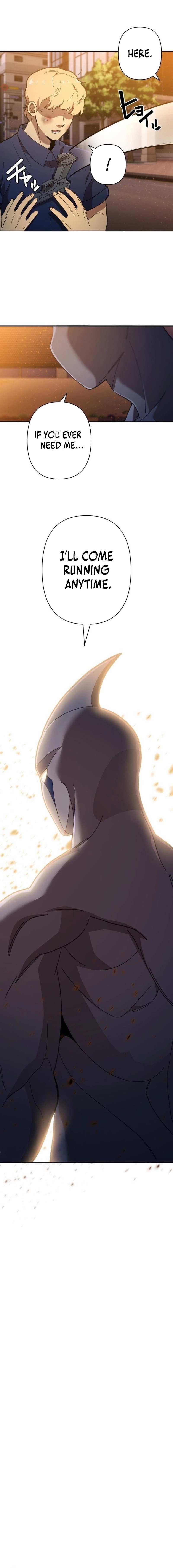 Read Meteor: The Supersonic Savior chapter 1 image 11 on Lezhin