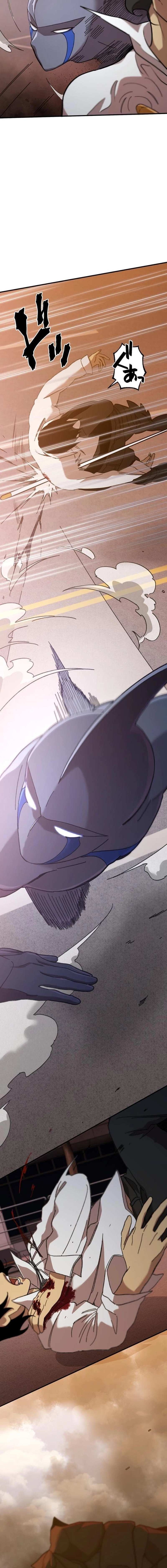 Read Meteor: The Supersonic Savior chapter 1 image 9 on Lezhin