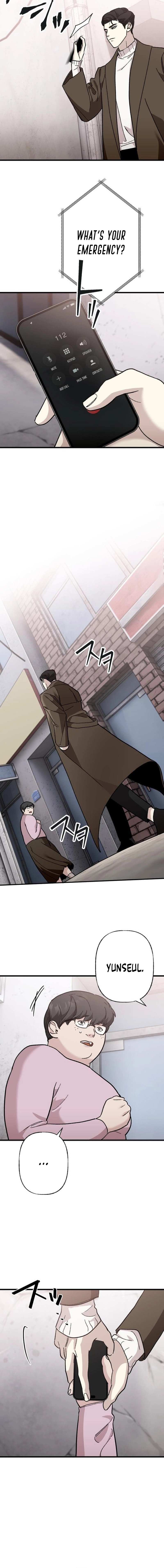 Read Meteor: The Supersonic Savior chapter 11 image 1 on Lezhin