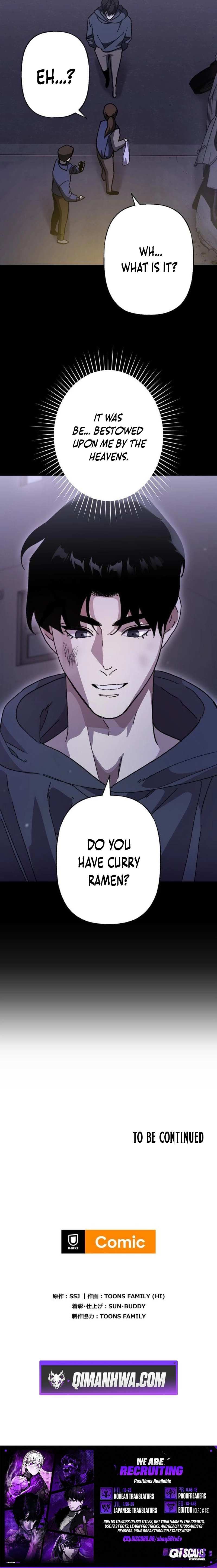 Read Meteor: The Supersonic Savior chapter 11 image 19 on Lezhin