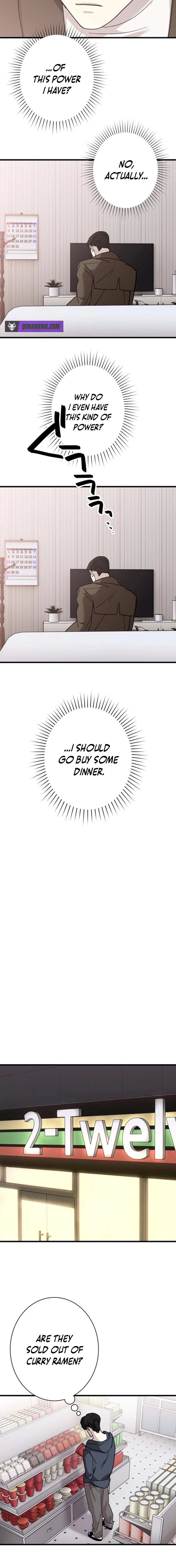 Read Meteor: The Supersonic Savior chapter 11 image 5 on Lezhin