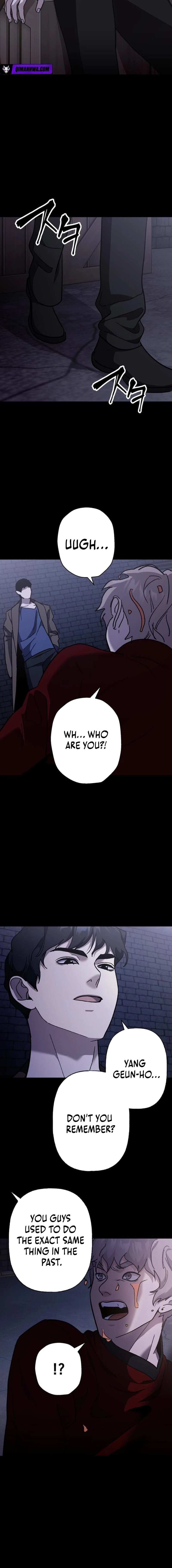 Read Meteor: The Supersonic Savior chapter 12 image 11 on Lezhin