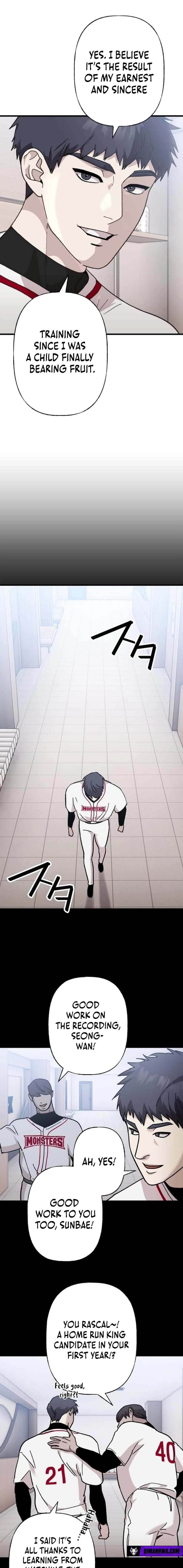 Read Meteor: The Supersonic Savior chapter 12 image 16 on Lezhin