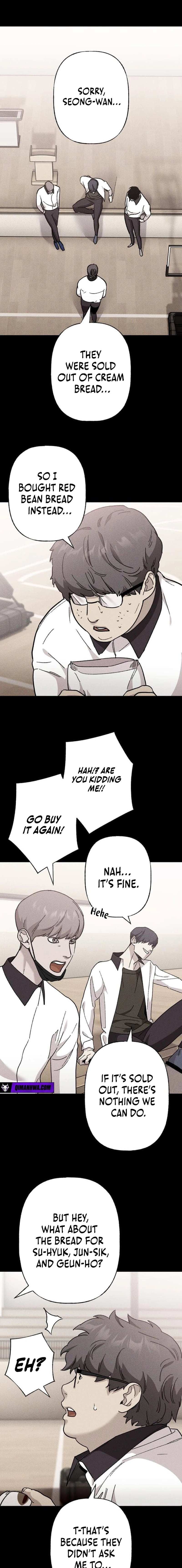 Read Meteor: The Supersonic Savior chapter 12 image 2 on Lezhin