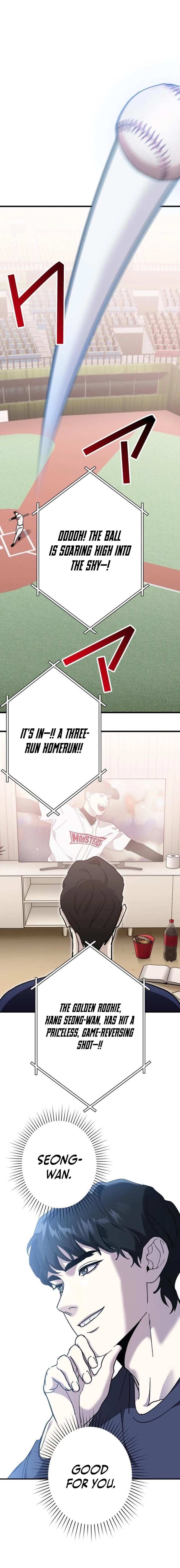 Read Meteor: The Supersonic Savior chapter 12 image 5 on Lezhin