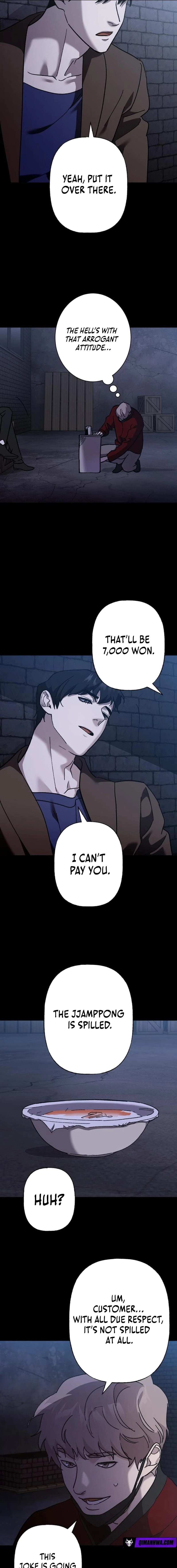 Read Meteor: The Supersonic Savior chapter 12 image 8 on Lezhin