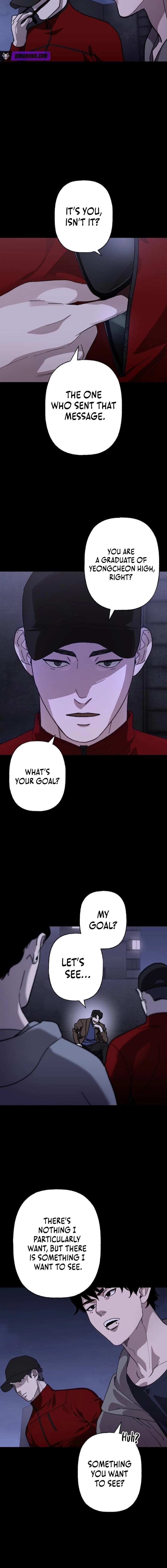Read Meteor: The Supersonic Savior chapter 13 image 5 on Lezhin