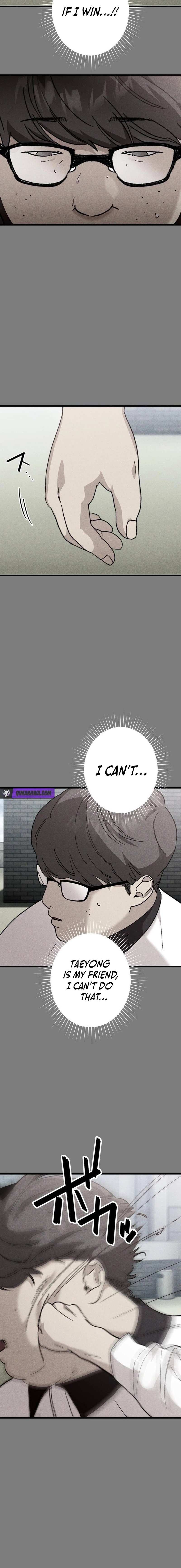 Read Meteor: The Supersonic Savior chapter 13 image 8 on Lezhin