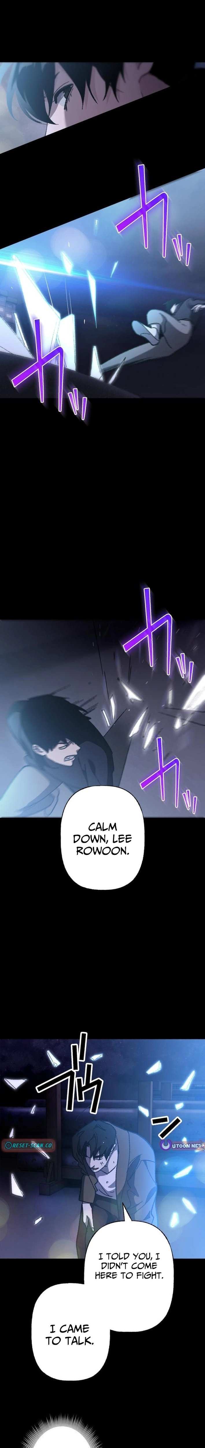 Read Meteor: The Supersonic Savior chapter 15 image 10 on Lezhin