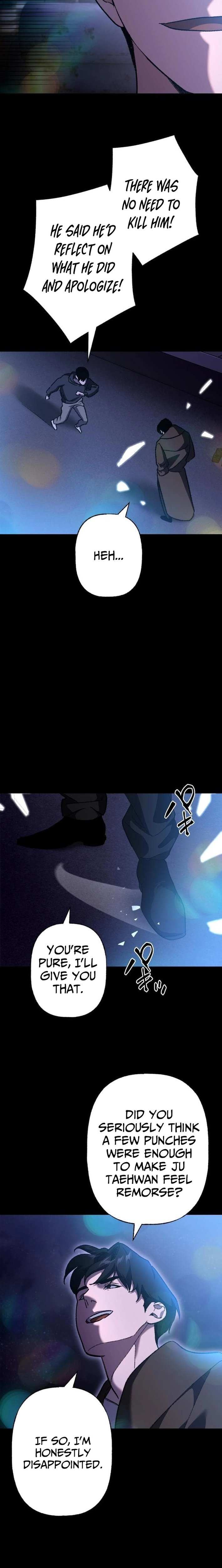 Read Meteor: The Supersonic Savior chapter 15 image 12 on Lezhin