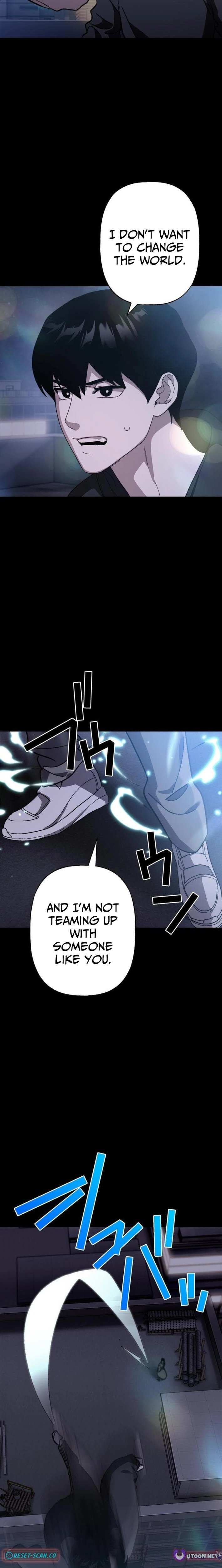 Read Meteor: The Supersonic Savior chapter 15 image 14 on Lezhin