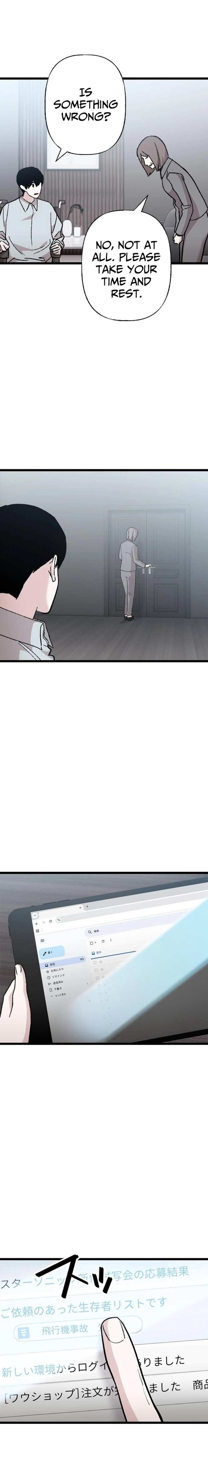 Read Meteor: The Supersonic Savior chapter 15 image 20 on Lezhin