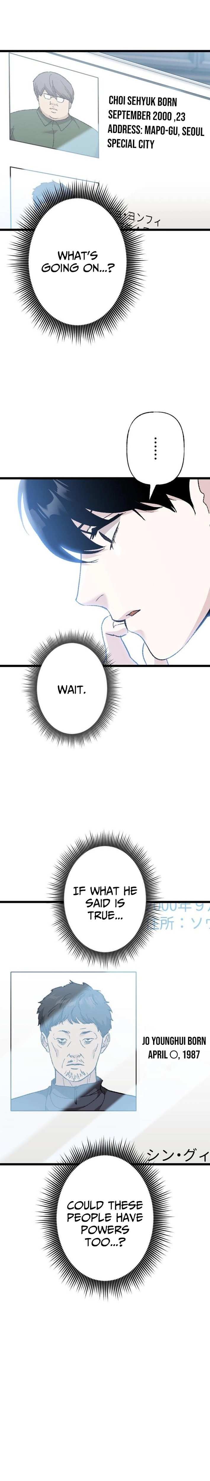 Read Meteor: The Supersonic Savior chapter 15 image 22 on Lezhin