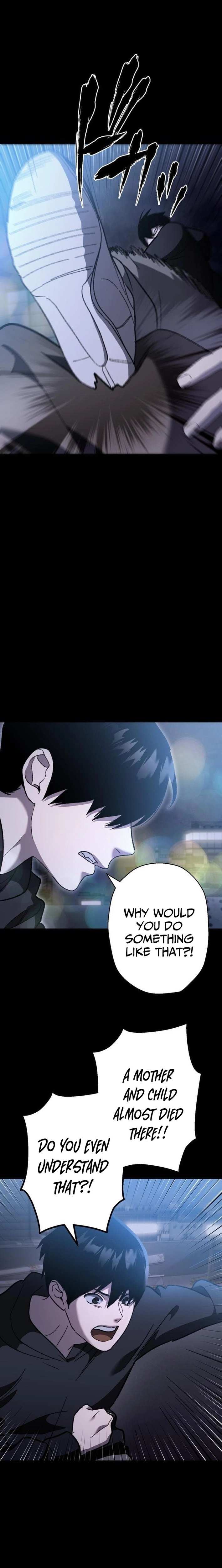 Read Meteor: The Supersonic Savior chapter 15 image 8 on Lezhin