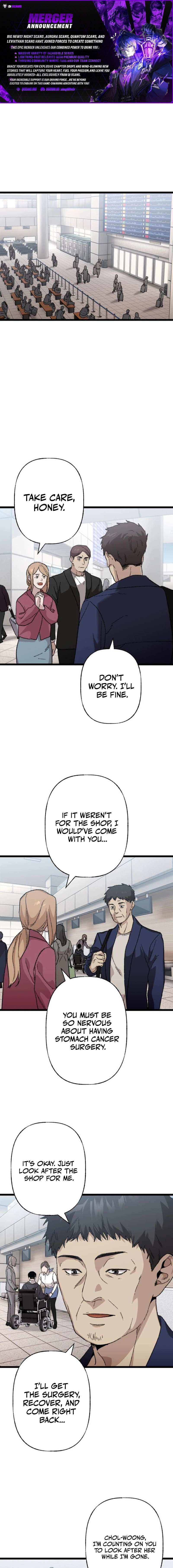 Read Meteor: The Supersonic Savior chapter 16 image 1 on Lezhin