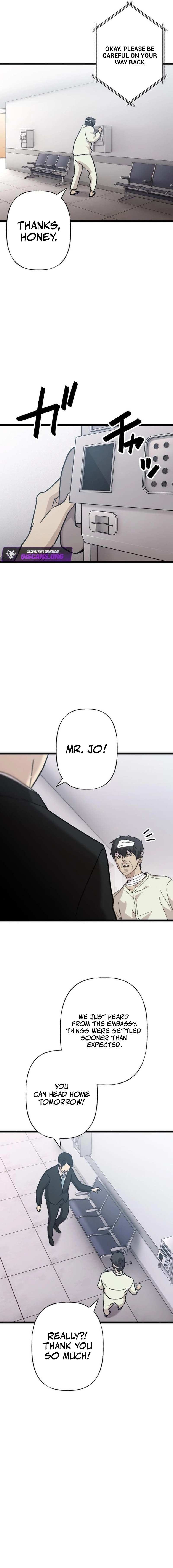 Read Meteor: The Supersonic Savior chapter 16 image 10 on Lezhin