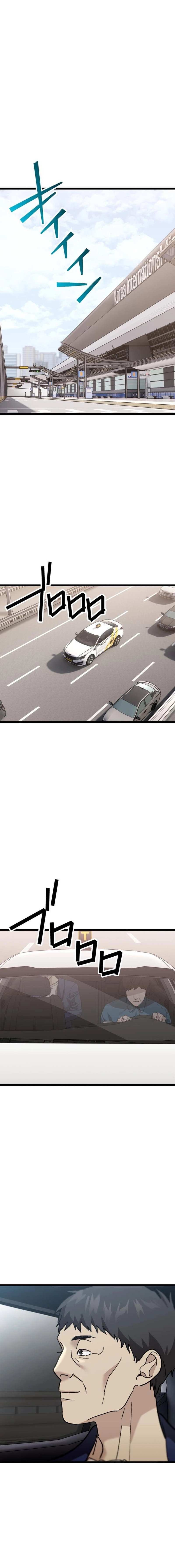 Read Meteor: The Supersonic Savior chapter 16 image 11 on Lezhin