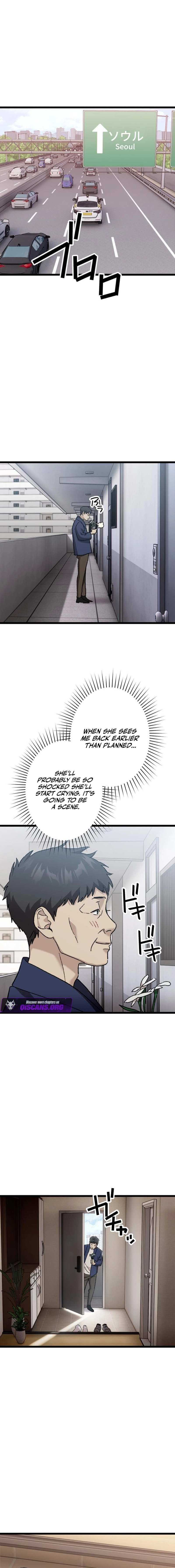 Read Meteor: The Supersonic Savior chapter 16 image 12 on Lezhin