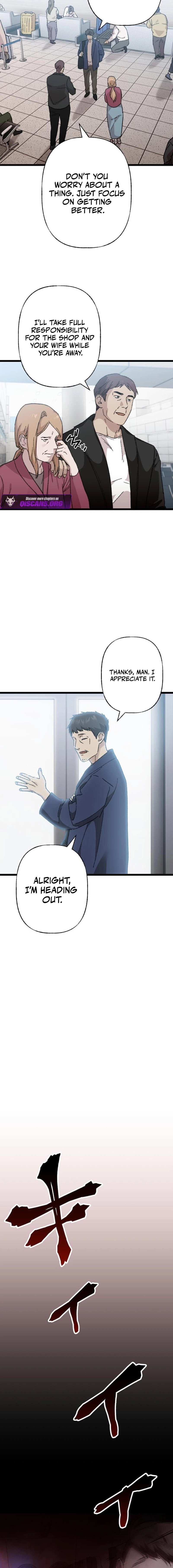 Read Meteor: The Supersonic Savior chapter 16 image 2 on Lezhin