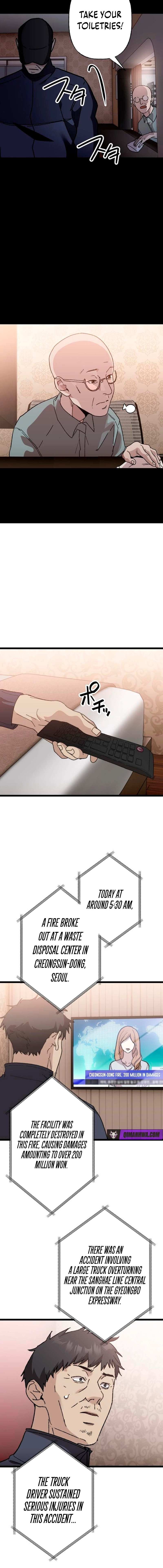 Read Meteor: The Supersonic Savior chapter 17 image 1 on Lezhin