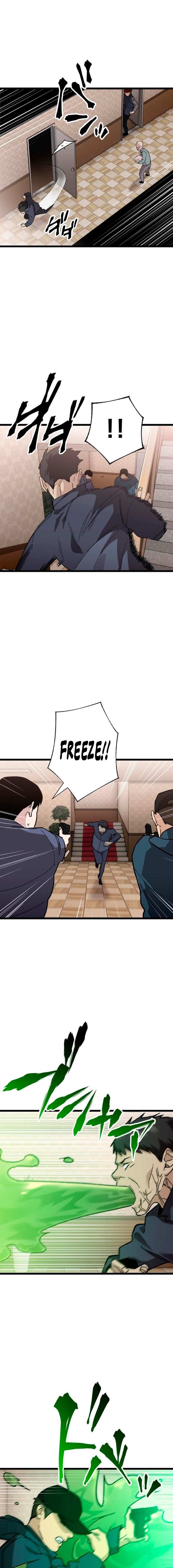 Read Meteor: The Supersonic Savior chapter 17 image 10 on Lezhin