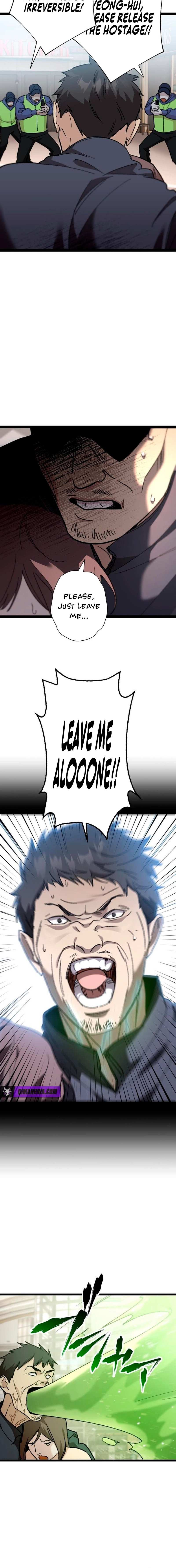 Read Meteor: The Supersonic Savior chapter 17 image 15 on Lezhin