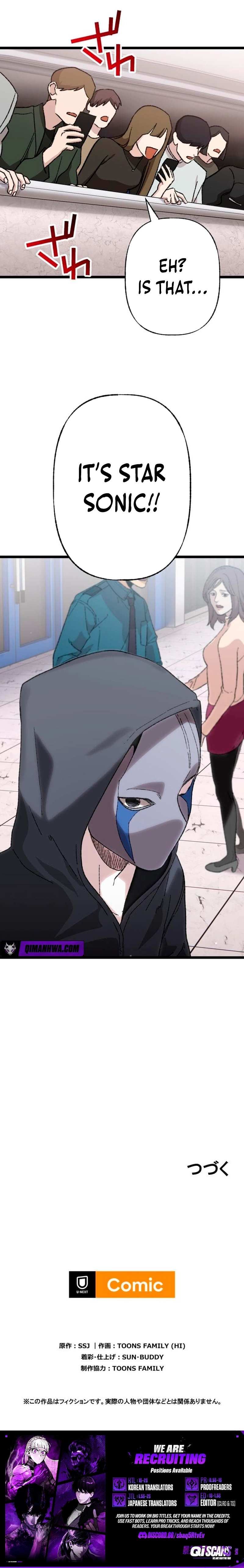 Read Meteor: The Supersonic Savior chapter 17 image 18 on Lezhin