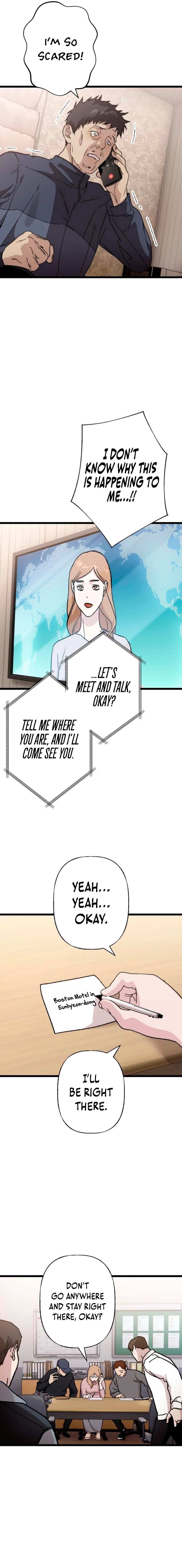 Read Meteor: The Supersonic Savior chapter 17 image 4 on Lezhin