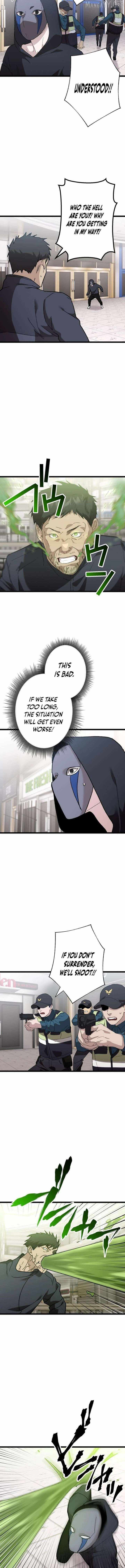 Read Meteor: The Supersonic Savior chapter 18 image 1 on Lezhin