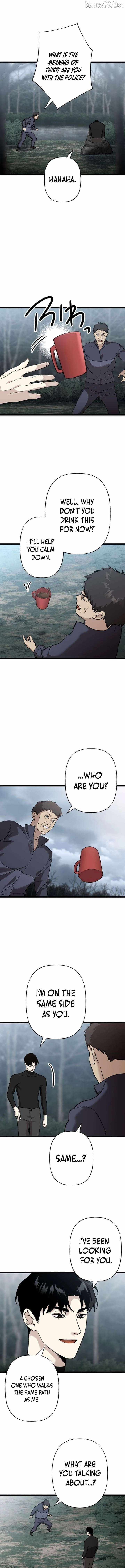Read Meteor: The Supersonic Savior chapter 18 image 10 on Lezhin