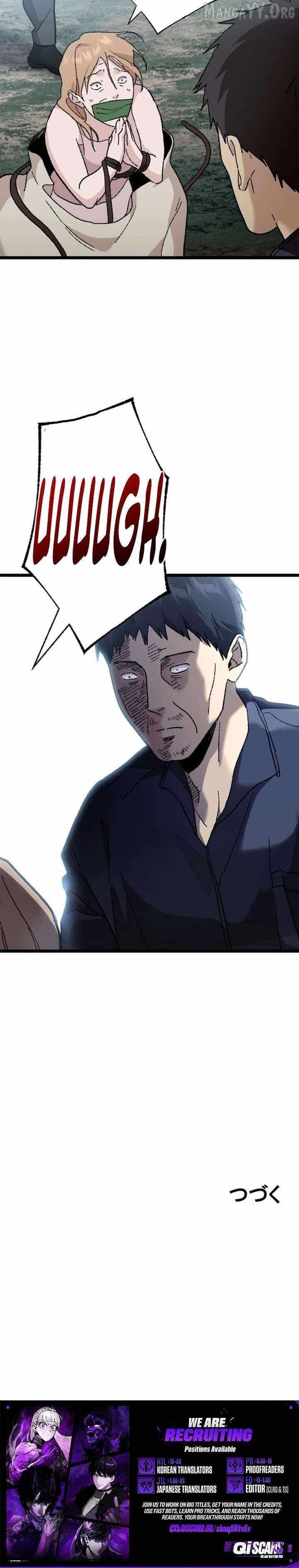 Read Meteor: The Supersonic Savior chapter 18 image 13 on Lezhin